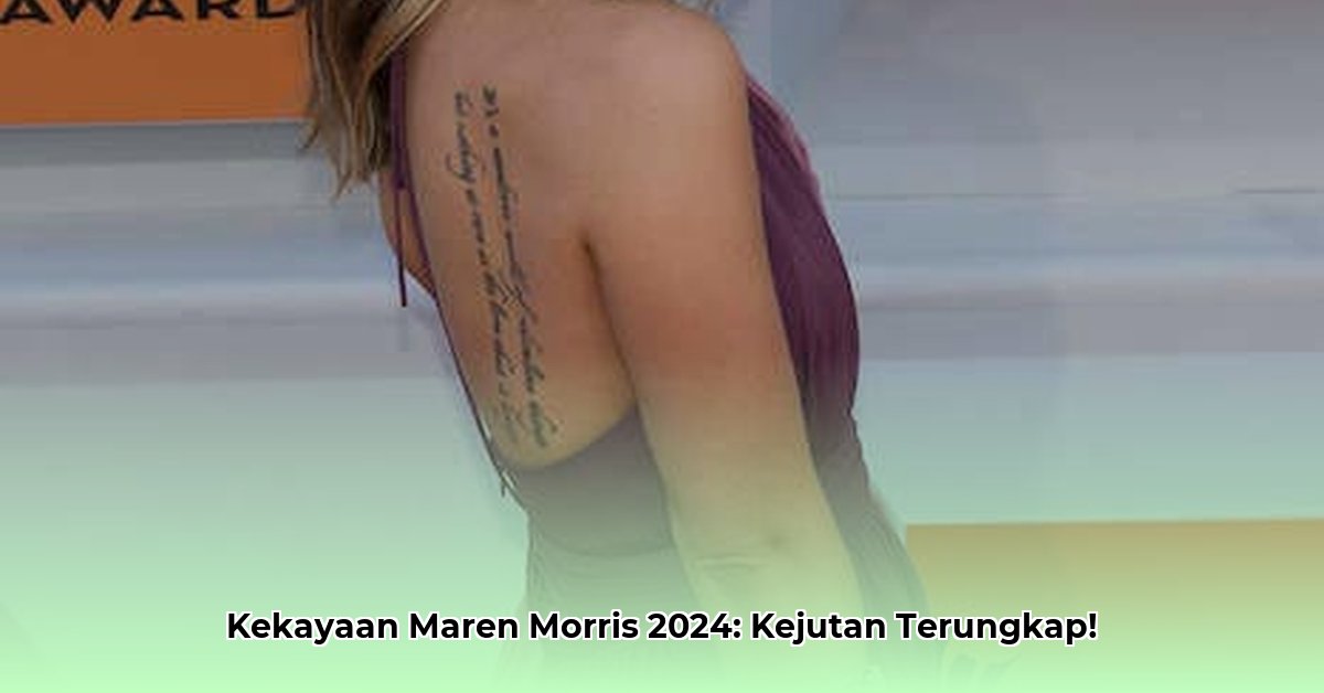 maren morris net worth 2024